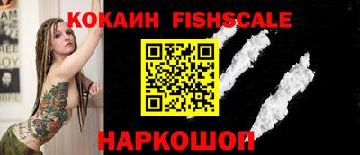 дурь Краснокаменск