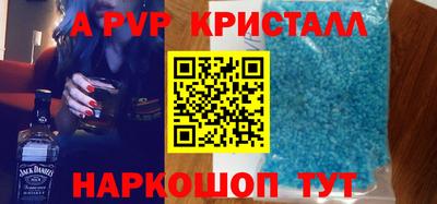 дурь Краснокаменск