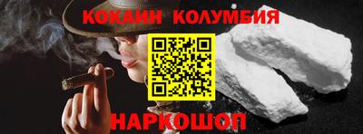 дурь Краснокаменск