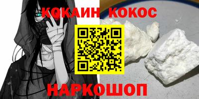 дмт Краснознаменск