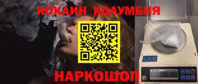 дмт Краснознаменск