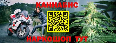дмт Краснознаменск