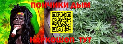 дурь Краснокаменск