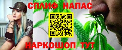 дмт Краснознаменск
