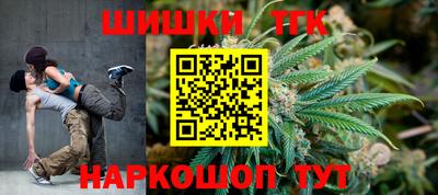 дурь Краснокаменск