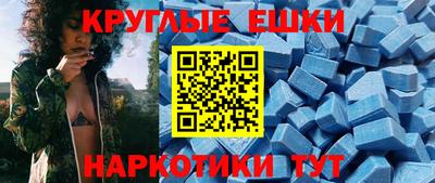 дурь Краснокаменск
