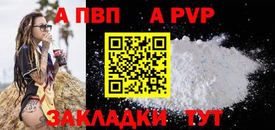 дмт Краснознаменск