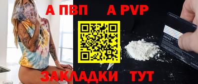 дмт Краснознаменск