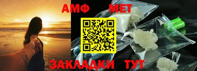 дмт Краснознаменск