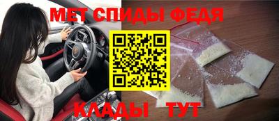 дурь Краснокаменск