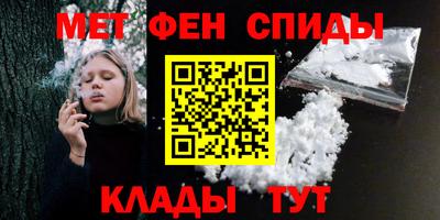 дмт Краснознаменск