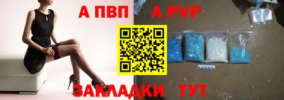 дурь Краснокаменск
