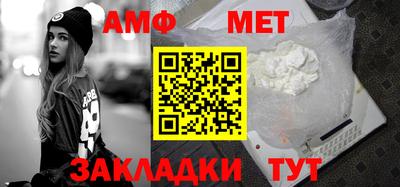 синтетический гашиш Краснодар