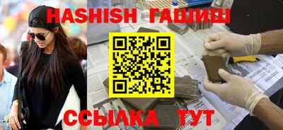дмт Краснознаменск