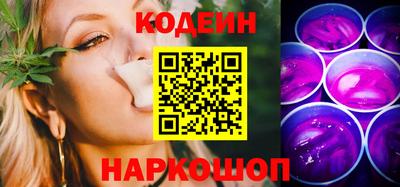 дмт Краснознаменск