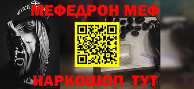 дмт Краснознаменск