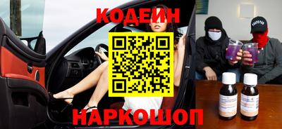 дмт Краснознаменск