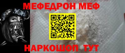 дмт Краснознаменск