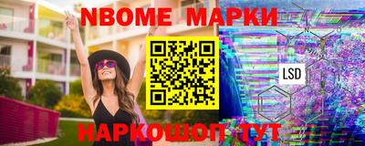 дмт Краснознаменск